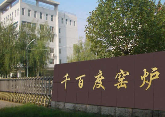 KAYDON薄壁密封角接觸球軸承系列型號參數介紹，凱頓軸承